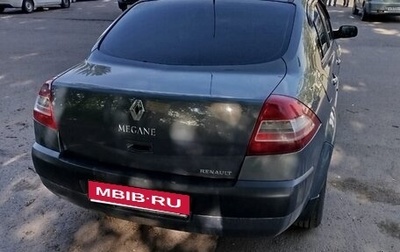 Renault Megane II, 2006 год, 405 000 рублей, 1 фотография