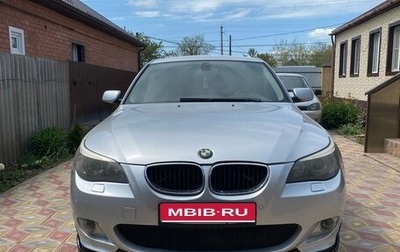 BMW 5 серия, 2006 год, 950 000 рублей, 1 фотография