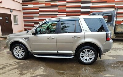 Land Rover Freelander II рестайлинг 2, 2013 год, 1 900 000 рублей, 1 фотография