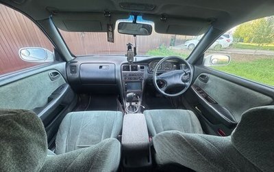 Toyota Chaser IV, 1995 год, 520 000 рублей, 1 фотография