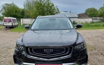 Geely Atlas, 2024 год, 2 500 000 рублей, 1 фотография