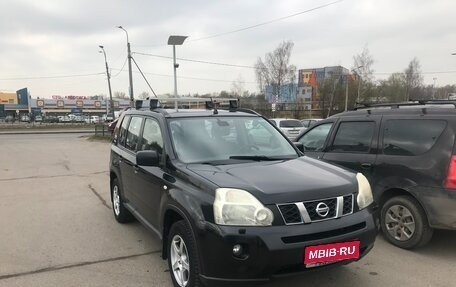 Nissan X-Trail, 2008 год, 875 000 рублей, 1 фотография