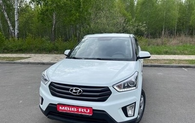 Hyundai Creta I рестайлинг, 2018 год, 1 750 000 рублей, 1 фотография