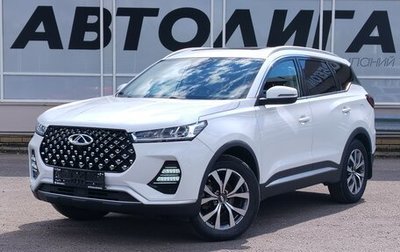 Chery Tiggo 7 Pro, 2021 год, 1 568 000 рублей, 1 фотография