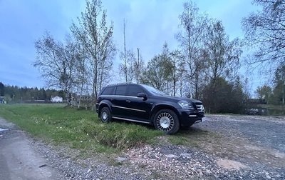 Mercedes-Benz GL-Класс, 2010 год, 2 000 000 рублей, 1 фотография