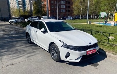 KIA K5, 2020 год, 2 000 000 рублей, 1 фотография