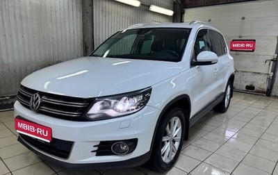 Volkswagen Tiguan I, 2014 год, 1 590 000 рублей, 1 фотография