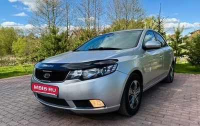 KIA Cerato III, 2009 год, 717 000 рублей, 1 фотография