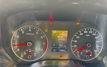 KIA Rio IV, 2020 год, 1 750 000 рублей, 7 фотография