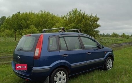 Ford Fusion I, 2007 год, 420 000 рублей, 2 фотография