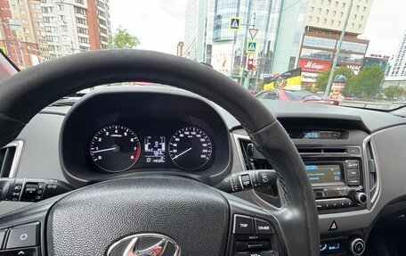 Hyundai Creta I рестайлинг, 2018 год, 1 650 000 рублей, 11 фотография