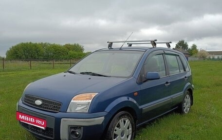 Ford Fusion I, 2007 год, 420 000 рублей, 3 фотография
