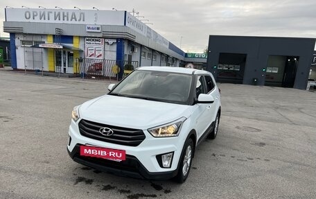 Hyundai Creta I рестайлинг, 2018 год, 1 650 000 рублей, 2 фотография