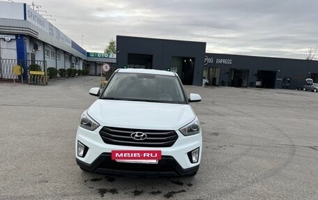 Hyundai Creta I рестайлинг, 2018 год, 1 650 000 рублей, 7 фотография