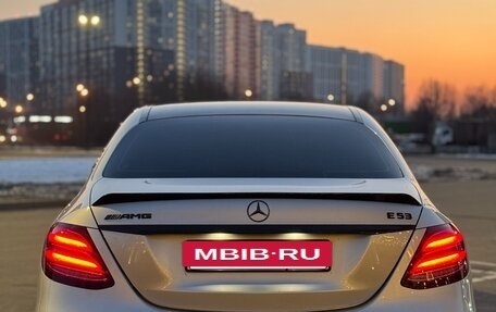 Mercedes-Benz E-Класс, 2016 год, 2 700 000 рублей, 3 фотография