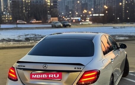 Mercedes-Benz E-Класс, 2016 год, 2 700 000 рублей, 2 фотография
