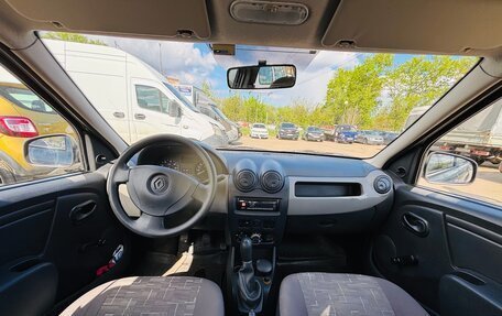 Renault Logan I, 2010 год, 700 000 рублей, 10 фотография
