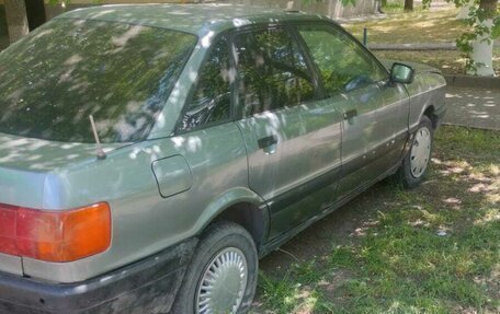 Audi 80, 1990 год, 70 000 рублей, 2 фотография