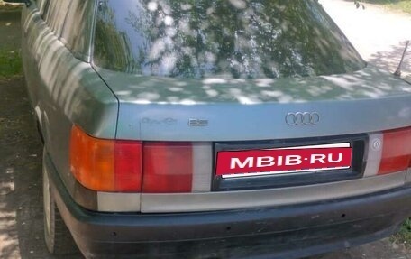 Audi 80, 1990 год, 70 000 рублей, 4 фотография