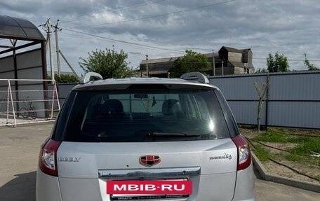 Geely Emgrand X7 I, 2014 год, 650 000 рублей, 9 фотография