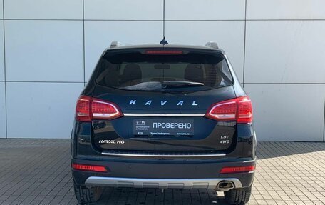 Haval H6, 2019 год, 1 200 000 рублей, 7 фотография