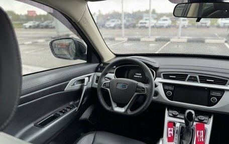 Geely Atlas I, 2018 год, 1 475 000 рублей, 15 фотография