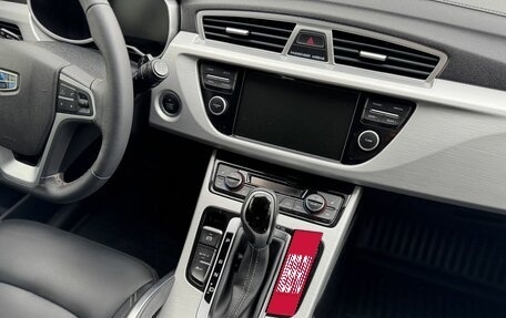 Geely Atlas I, 2018 год, 1 475 000 рублей, 17 фотография