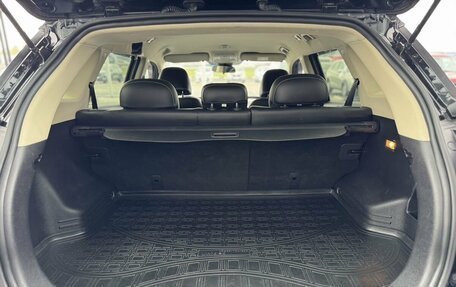 Geely Atlas I, 2018 год, 1 475 000 рублей, 25 фотография