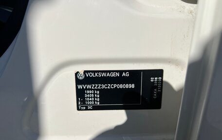 Volkswagen Passat B7, 2012 год, 915 000 рублей, 34 фотография