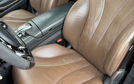 Mercedes-Benz S-Класс AMG, 2014 год, 4 199 999 рублей, 17 фотография