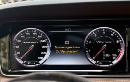 Mercedes-Benz S-Класс AMG, 2014 год, 4 199 999 рублей, 25 фотография
