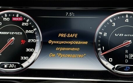 Mercedes-Benz S-Класс AMG, 2014 год, 4 199 999 рублей, 26 фотография