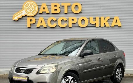 KIA Rio II, 2009 год, 395 000 рублей, 3 фотография