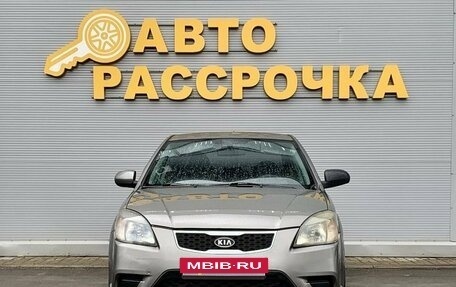 KIA Rio II, 2009 год, 395 000 рублей, 2 фотография