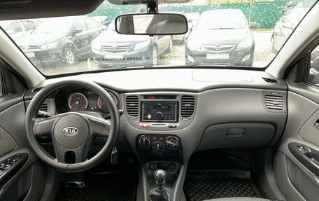KIA Rio II, 2009 год, 395 000 рублей, 13 фотография