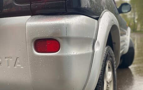 Toyota RAV4, 1998 год, 600 000 рублей, 8 фотография