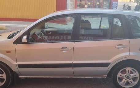 Ford Fusion I, 2007 год, 525 000 рублей, 2 фотография