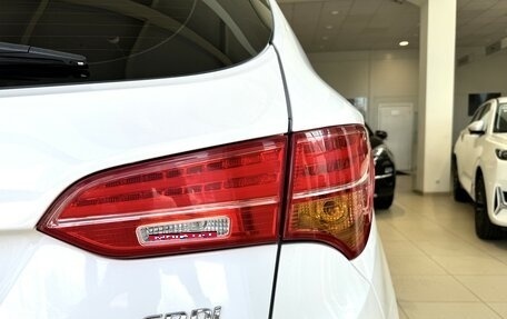 Hyundai Santa Fe III рестайлинг, 2014 год, 1 850 000 рублей, 7 фотография