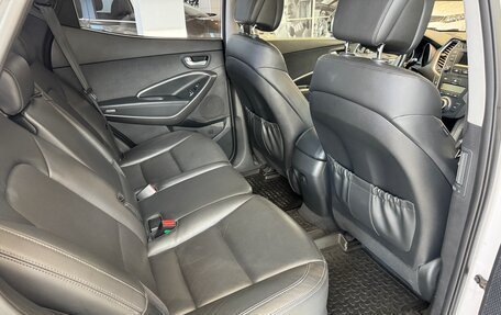 Hyundai Santa Fe III рестайлинг, 2014 год, 1 850 000 рублей, 13 фотография