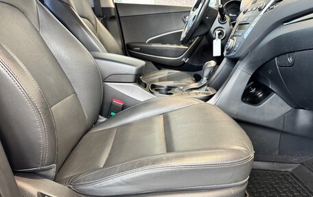 Hyundai Santa Fe III рестайлинг, 2014 год, 1 850 000 рублей, 23 фотография