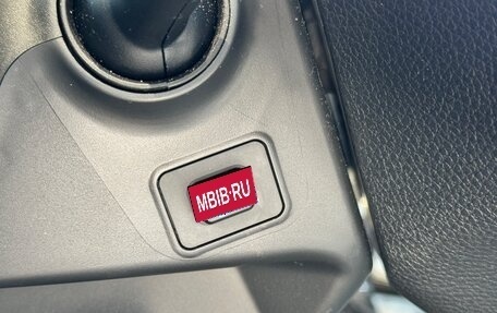 Hyundai Santa Fe III рестайлинг, 2014 год, 1 850 000 рублей, 17 фотография
