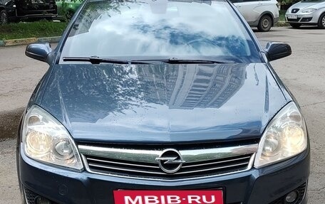 Opel Astra H, 2008 год, 615 000 рублей, 2 фотография