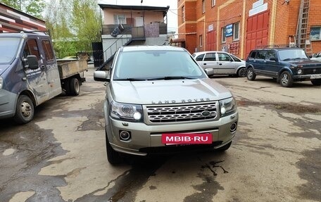 Land Rover Freelander II рестайлинг 2, 2013 год, 1 900 000 рублей, 11 фотография