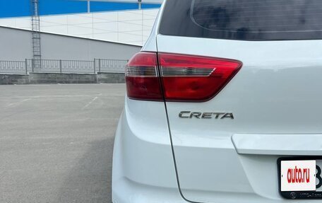 Hyundai Creta I рестайлинг, 2018 год, 1 750 000 рублей, 11 фотография