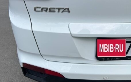 Hyundai Creta I рестайлинг, 2018 год, 1 750 000 рублей, 12 фотография