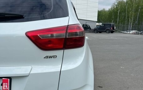 Hyundai Creta I рестайлинг, 2018 год, 1 750 000 рублей, 10 фотография
