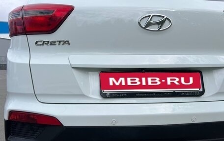 Hyundai Creta I рестайлинг, 2018 год, 1 750 000 рублей, 13 фотография
