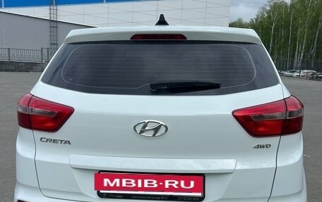 Hyundai Creta I рестайлинг, 2018 год, 1 750 000 рублей, 6 фотография