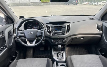Hyundai Creta I рестайлинг, 2018 год, 1 750 000 рублей, 18 фотография