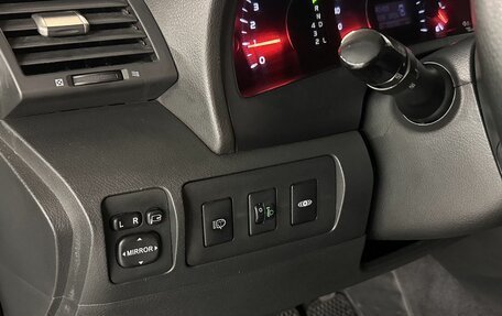 Toyota Camry, 2007 год, 1 200 000 рублей, 15 фотография
